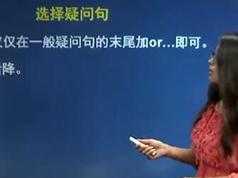 零基础学英语语法入门视频课程（屈慧贞48集）