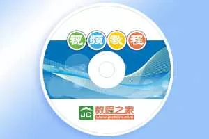 法语B2全套同步讲解视频教程在线观看下载（陈之瑜100集）