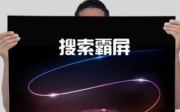 互联网营销赚钱,百度全自动引流霸屏技术等VIP教程合集