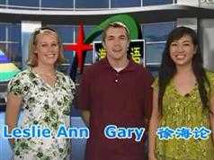 零基础学英语口语视频课程（海论初级口语教学）