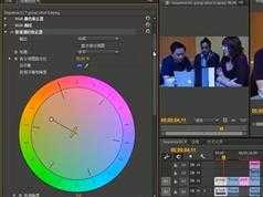 pr调色教程-Premiere Pro CC 高级调色视频教程