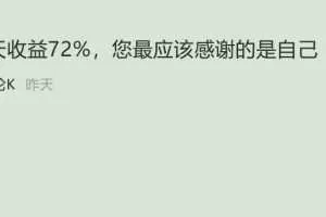 知识星球K神论K课程