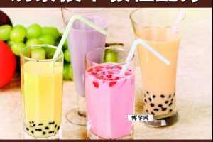 【奶茶配方】正宗港式波霸珍珠奶茶配方