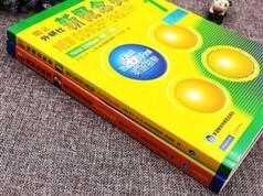 新概念英语第一册课文精讲视频教学课（72课359小节）