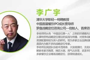 【战略打击】营销战中的四种战略模型