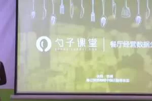【数据分析】餐厅经营数据分析与实操