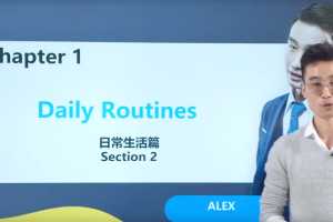 马方旭Alex《口语达人-流利说英语的秘笈》