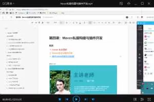 图灵架构师第二期，一步一步带你成为互联网架构师