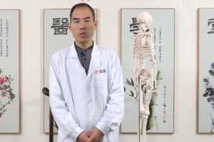 2020年罗开民正骨课程视频