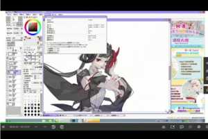 莫那风清2021年少女角色与插图绘制专题班