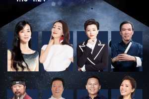 墨尔大学丨智慧大会10天营