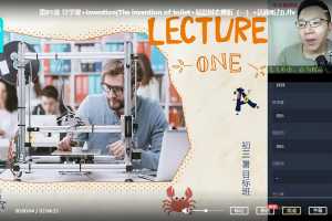 【2020暑假】初二升初三英语直播目标班（全国版）14讲 刘飞飞