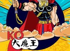 KO大魔王英语语法通关计划