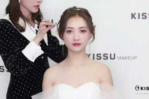 kissu化妆培训韩式新娘妆面