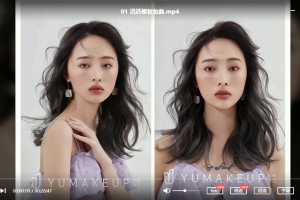 小雨造型清透裸妆妆面+造型