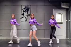 网红热门舞蹈分解教学