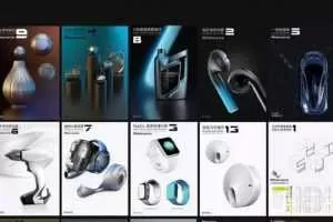 2020工业ID软件班(暑假一期) · Rhino+Keyshot+More