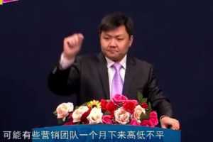 销售经理系统班合集讲座视频