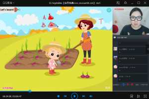 寒假三年级双优英语王欣直播目标S班