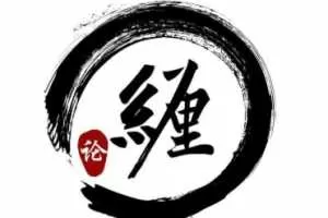 小费训练营11期