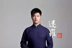 八段锦：缓解上班族肩颈疼痛的健身操