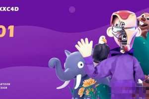 【ZXX】C4D卡通形象建模21天打卡2019年9月结课【画质高清有素材】