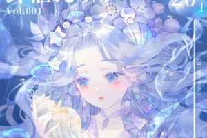 花花和发发的小盆栽水彩2020年8月结课【画质超清有笔刷课件】