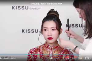 kissu中式新娘妆面