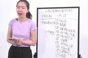 3天金牌私教训练营