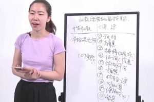 3天金牌私教训练营