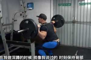 《细节帝》健身训练 国外中字