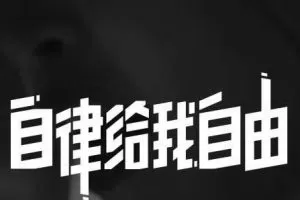 keep健身运动43套会员视频合集