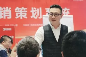 刘一苇《开局：企业如何做好年度增长计划》（11节）