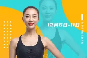 孙晶维秘体雕：重现马甲线