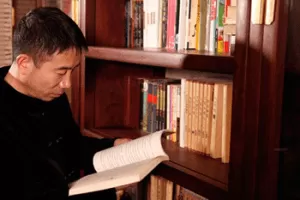 刘恒皇极六爻高级课程