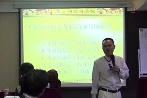 汉字信息预测学