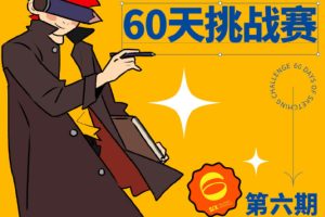 速写班长第六期2021年11月【画质不错】