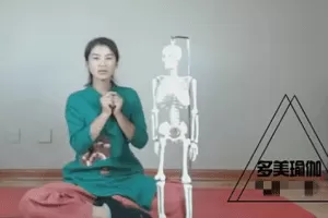 王媚_12节精讲安全缓解腰痛系统练习（私教通用版）