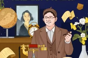 上海交大陆铭教授的经济学思维