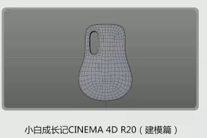 UTV小白成长记产品篇，,共166GB