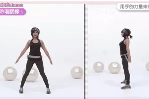 郑多燕【燃烧脂肪】系列