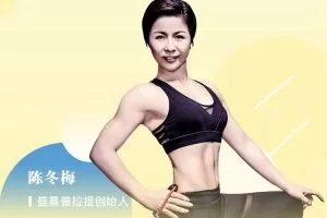 50分钟带你打造小V脸&面部塑形之徒手瘦脸