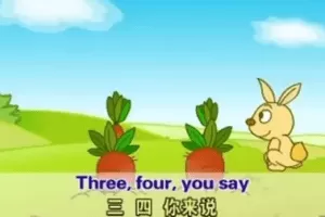 英文小天才小鲁比启蒙英语系列