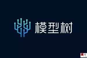 模型树高阶课程，解决大部分的学习问题