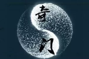 张岩客奇门遁甲起局(24集 2.07G)