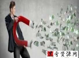 医美营销案例与市场研报合集 50份