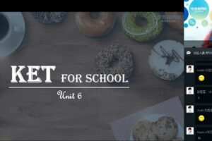 学而思 剑桥英语KET直播课