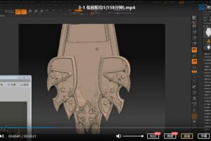zbrush课程古月次世代游戏道具制作【画质不错】