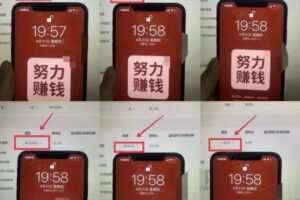 淘宝虚拟撸收益废店项目，单户保底4000+