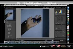 陈宇学长的摄影课堂